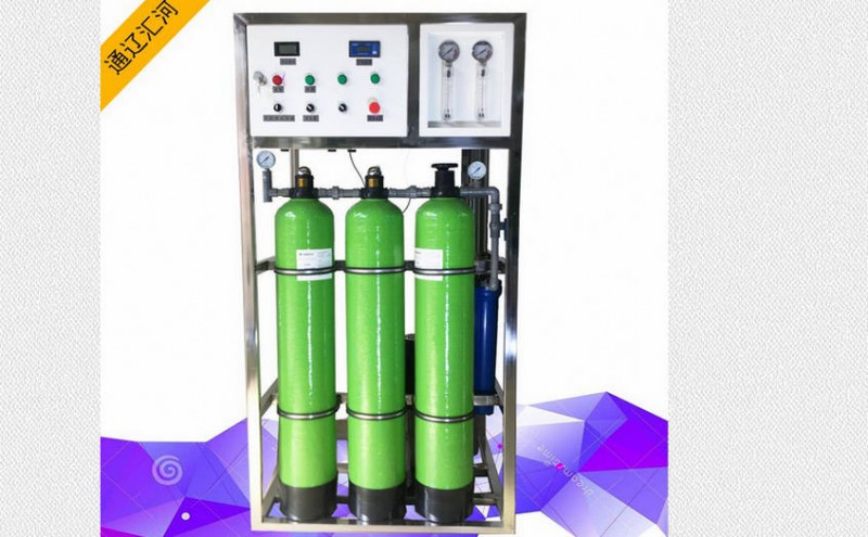 2019去水垢请选用沈阳汇河软化水设备性能强造价低