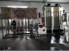 2吨净水设备试压试水中准备发货 (143播放)