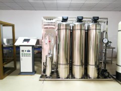 4吨 净水设备组装中 (128播放)