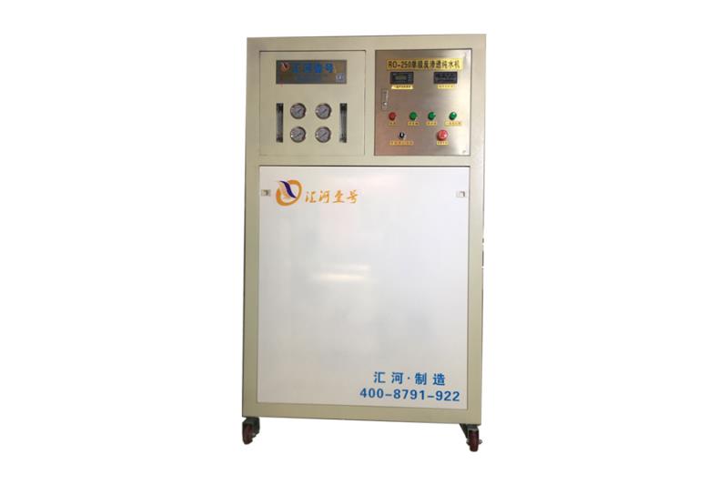 家用全屋净水系统