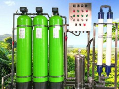 2019哈尔滨净水设备视频分享 (174播放)