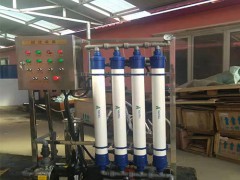 化工厂定制2吨超滤设备 (104播放)