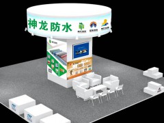 丙纶布价格,丙纶布厂家直销 (187播放)