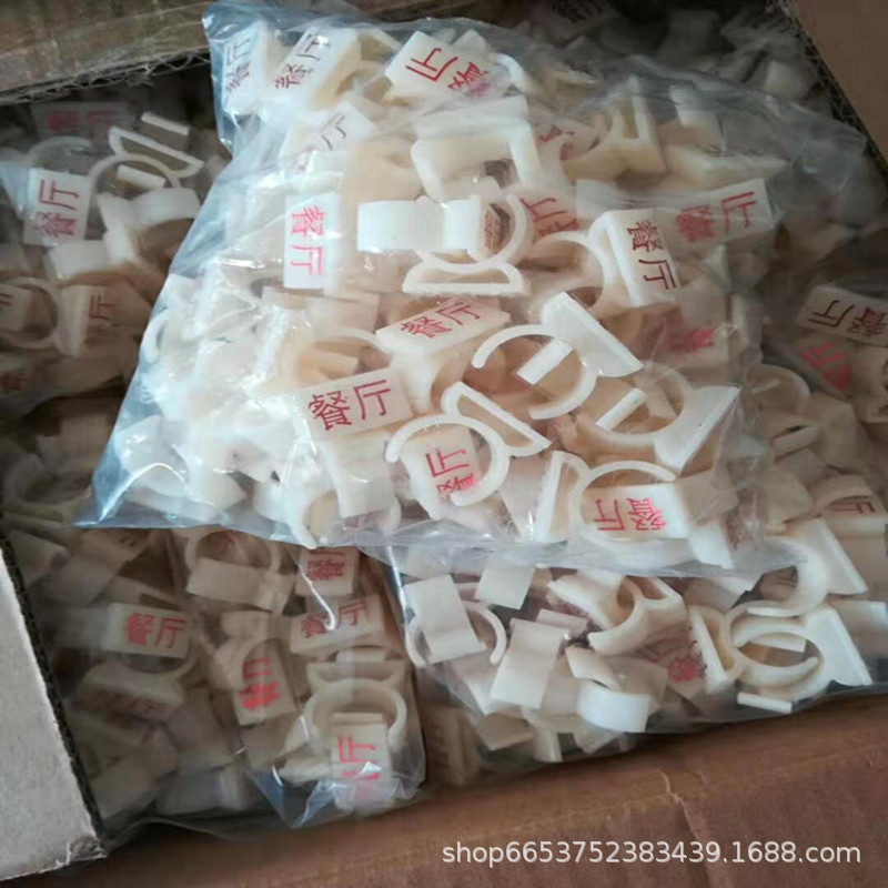 地暖管标识牌 (1)