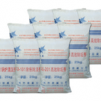 污水氨氮去除剂axnj-367