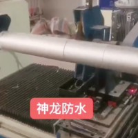 河间丁基胶带补漏