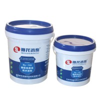 峥涂聚氨酯防水涂料厂家价格