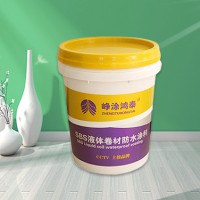 聚氨酯防水涂料使用方法聚氨酯防水涂料厂家批发