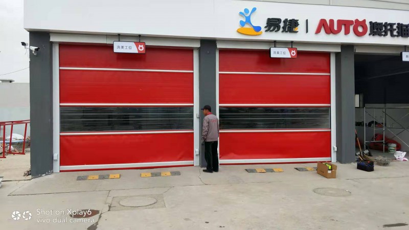 洗车房专用快速门快速隔离门厂家18002006510