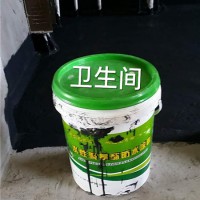 防水涂料厂家,防水涂料适用范围