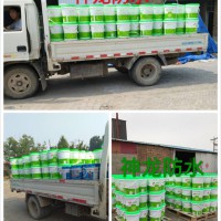 聚氨酯 聚氨酯厂家 聚氨酯供应