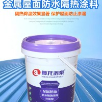 液体卷材的优缺点