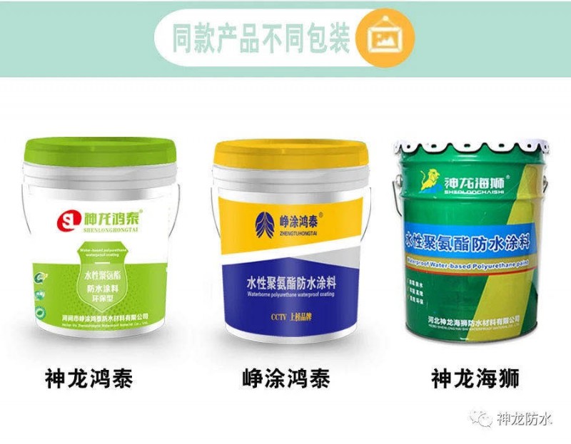 微信图片_20200714110541