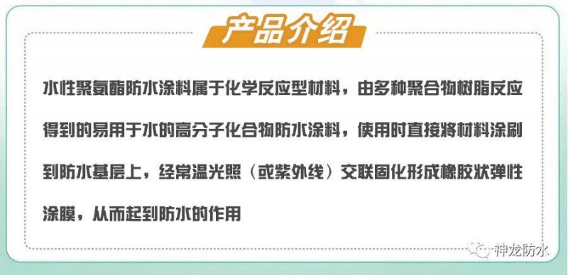 微信图片_20200714110535