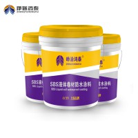 怎样能保证防水涂料的效果好？