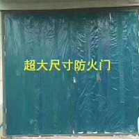 防火门厂家，防火门质量，防火门价格，钢制防火门