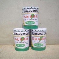 使用阻燃玛蹄脂要注意什么