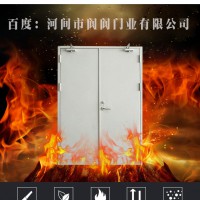 防火门,任丘防火门，钢制防火门，工程防火门