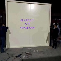 防火门,任丘防火门，钢制防火门，工程防火门