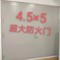 任丘防火门，钢质防火门，超大防火门