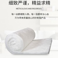 硅酸铝针刺毯厂家