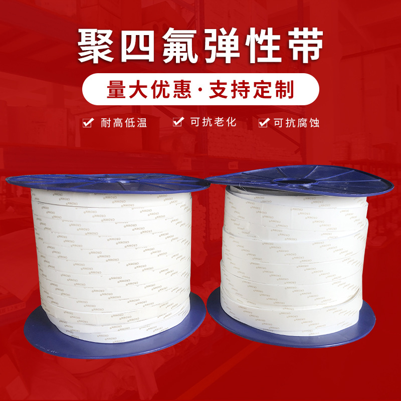 微信图片_20210914193703