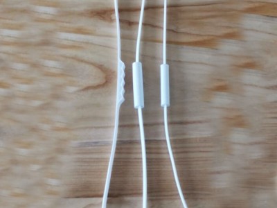 SNH-007 (Bucket Handle)