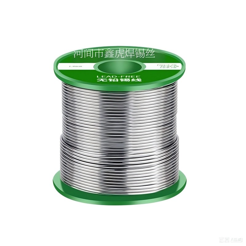焊锡丝
