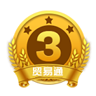 VIP第3年:3级